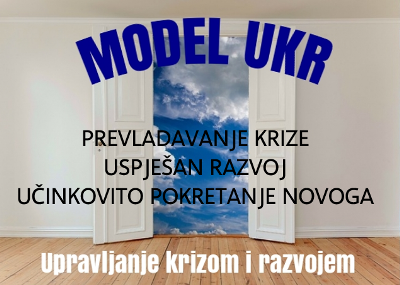 model_ukr_logo_400.png